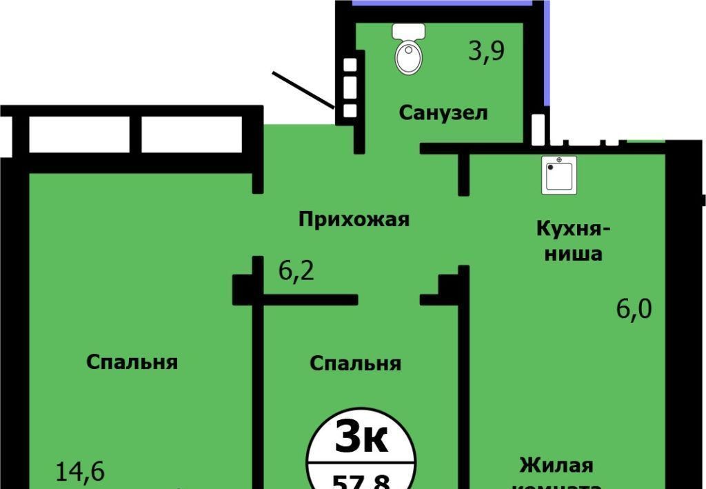 квартира г Красноярск р-н Свердловский ул Лесников 1 фото 1