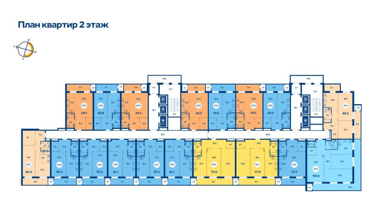 квартира г Владивосток р-н Первореченский ул Жигура фото 2