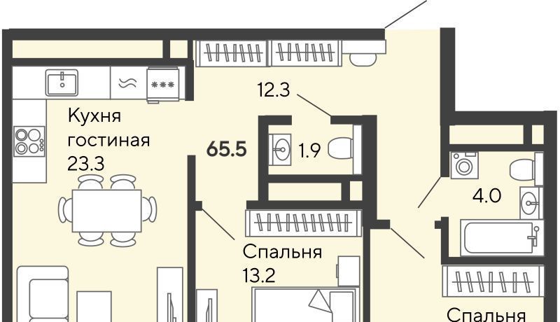 квартира г Екатеринбург ЖК Изумрудный Бор Проспект Космонавтов фото 1