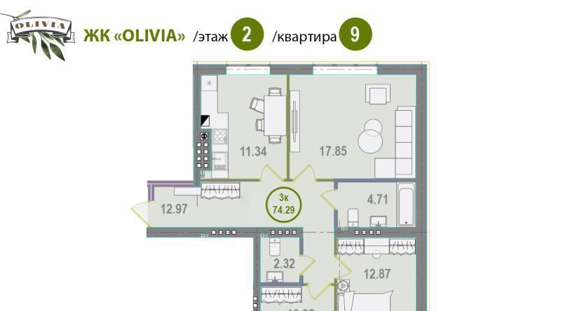 квартира г Калининград р-н Московский пер Немировича-Данченко 3 фото 1