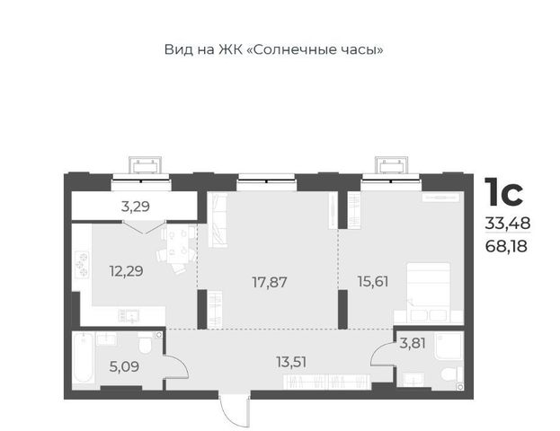 г Новосибирск Заельцовская ул Лобачевского 53/2 фото