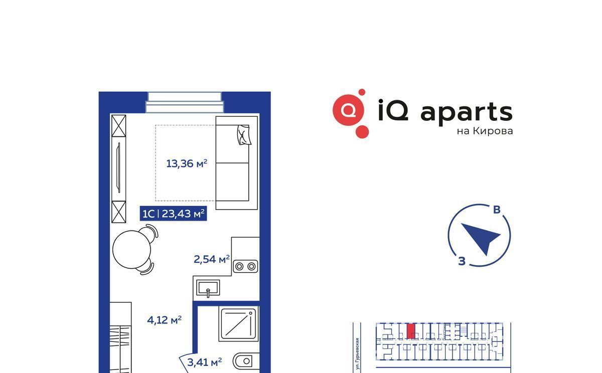 квартира г Новосибирск Октябрьская ул Кирова 113к/3 фото 1