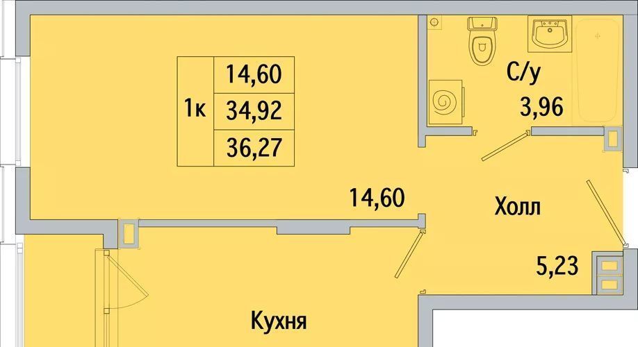 квартира г Батайск ул Ушинского 29ак/3 фото 2