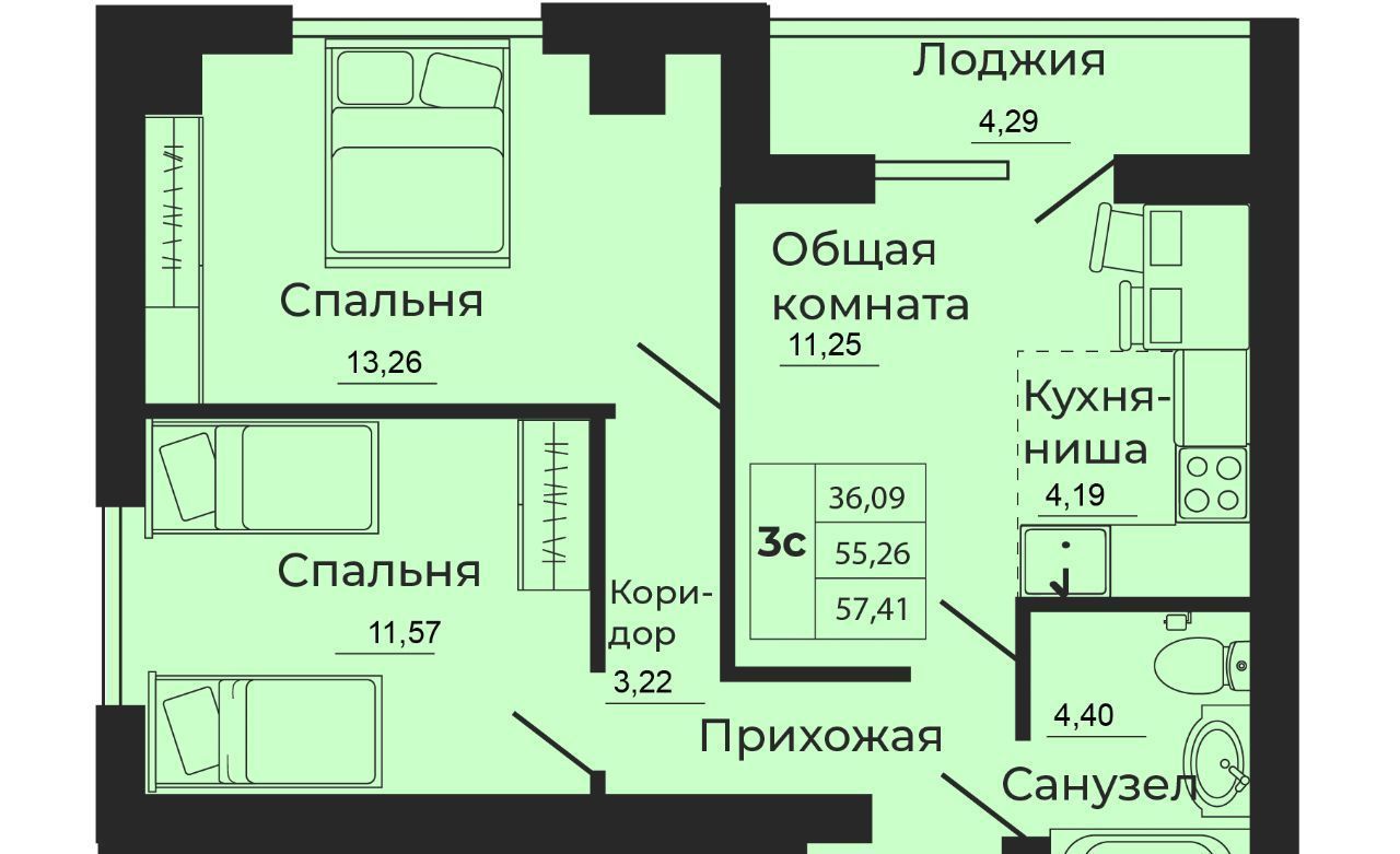 квартира г Батайск фото 1