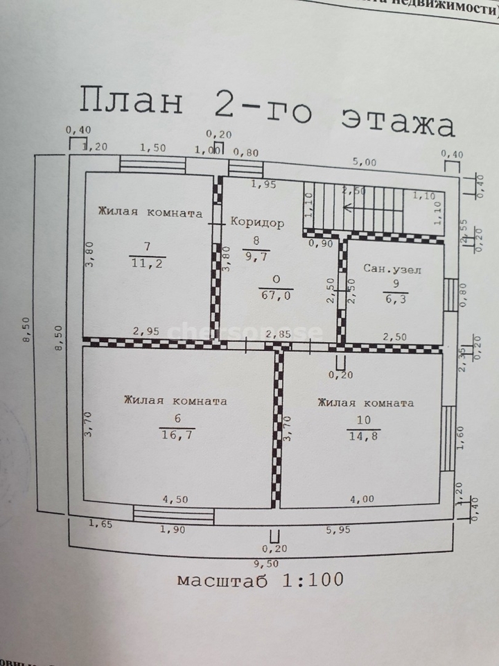 дом г Севастополь р-н Балаклавский ул Александра Земкова фото 9