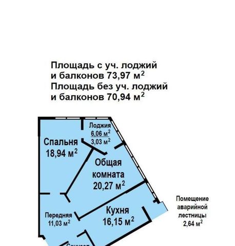 р-н Ленинский фото