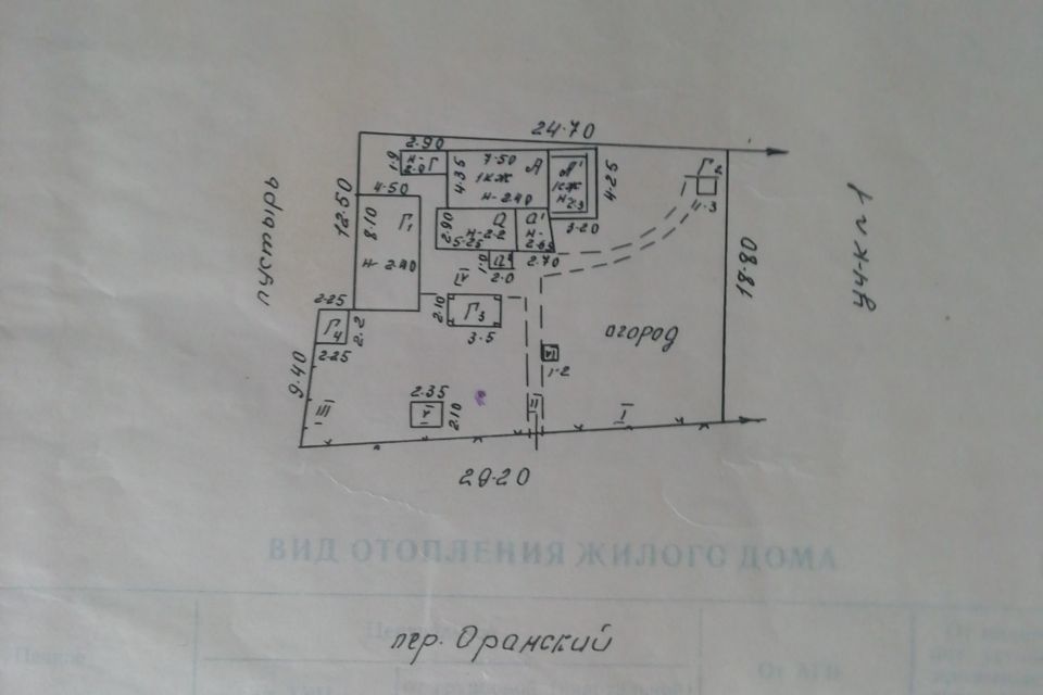 дом г Новороссийск р-н Восточный Мефодиевка пер Оранский 4 фото 5