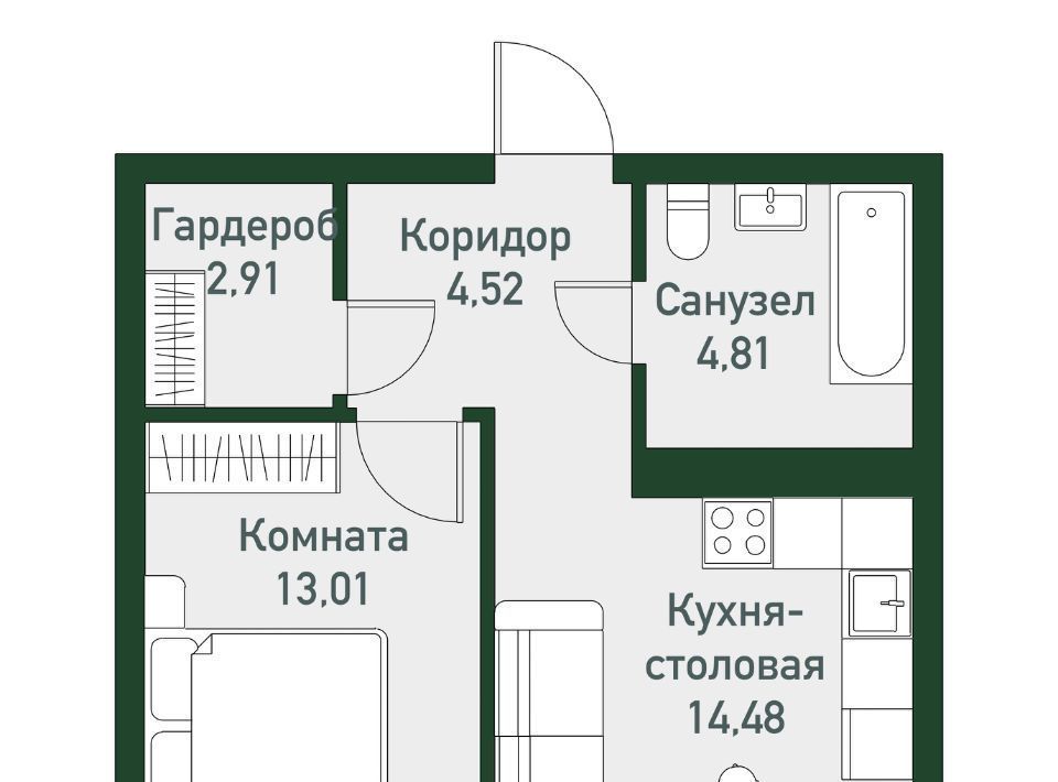 квартира р-н Сосновский п Западный р-н мкр Привилегия фото 1