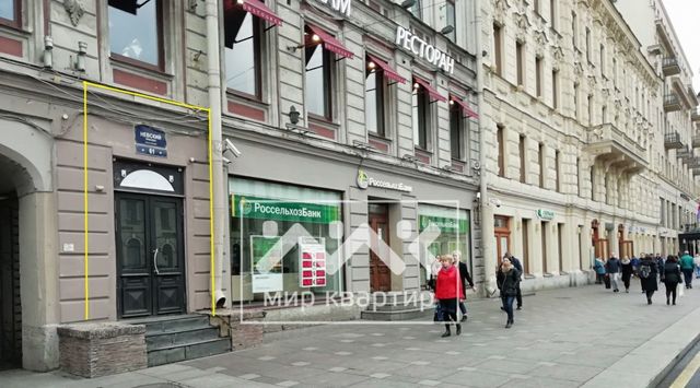 свободного назначения г Санкт-Петербург метро Площадь Восстания пр-кт Невский 61 фото