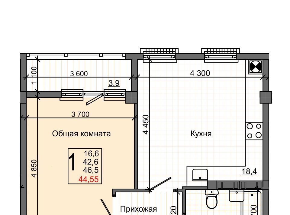 квартира р-н Симферопольский с Мирное ул Живописная 22 фото 1