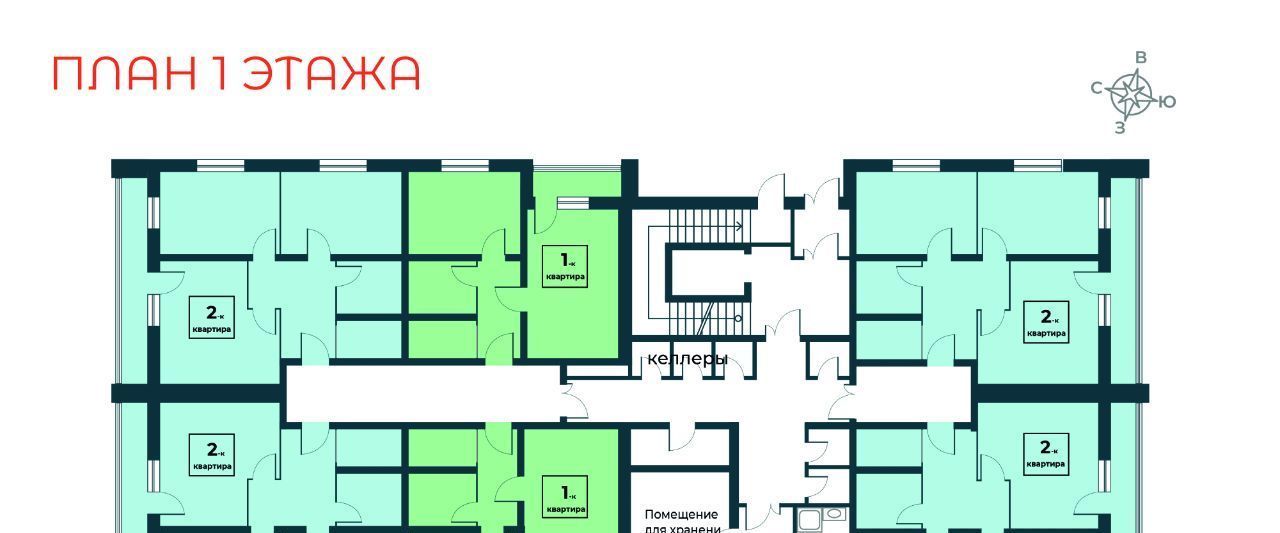 квартира р-н Ковровский п Доброград ул Удачная 7к/3 муниципальное образование фото 3