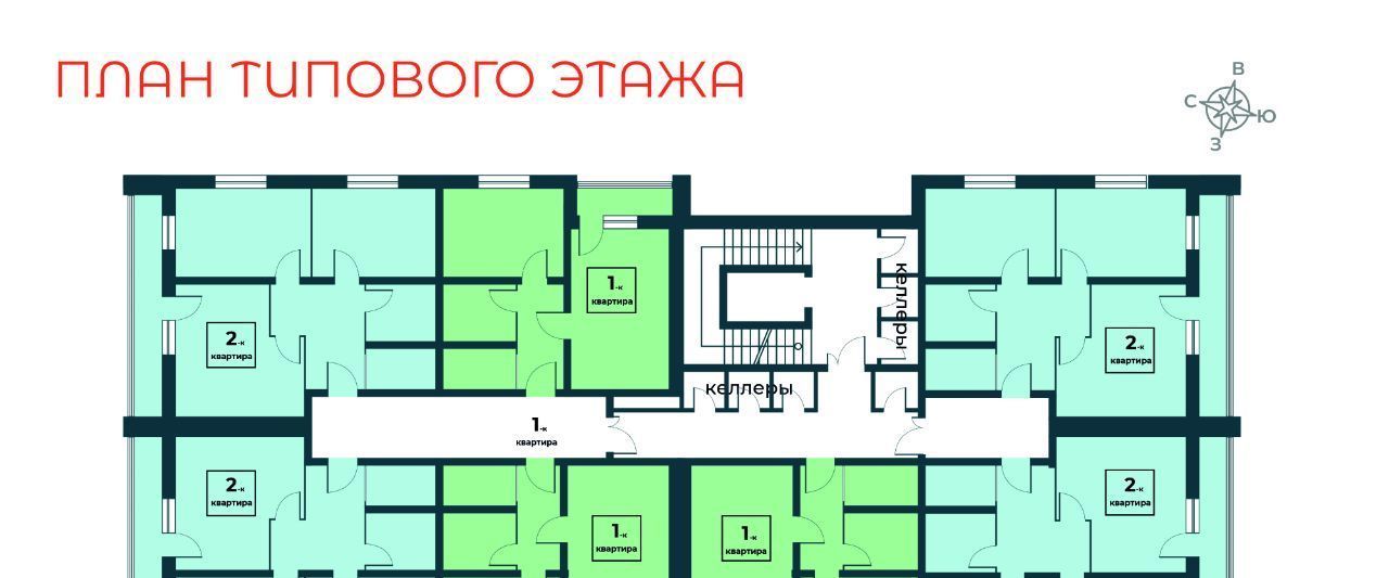 квартира р-н Ковровский п Доброград ул Удачная 7к/3 муниципальное образование фото 3