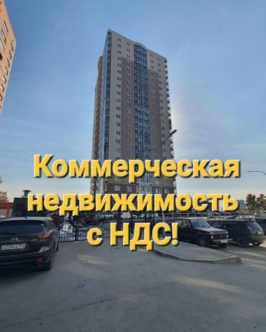 торговое помещение г Новосибирск Речной вокзал ул Декабристов 115 фото