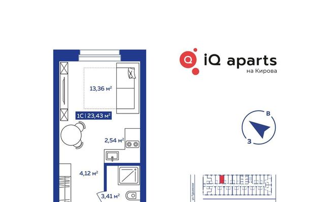 Октябрьская ул Кирова 113к/3 фото