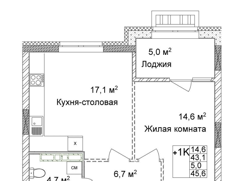 квартира г Нижний Новгород Горьковская ЖК Дельвиг фото 1