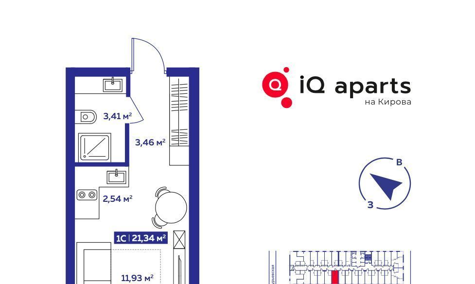 квартира г Новосибирск Октябрьская ул Кирова 113к/3 фото 1