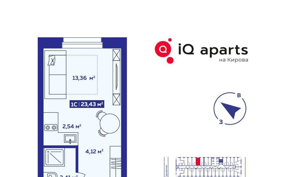 квартира г Новосибирск Октябрьская ул Кирова 113к/3 фото 1