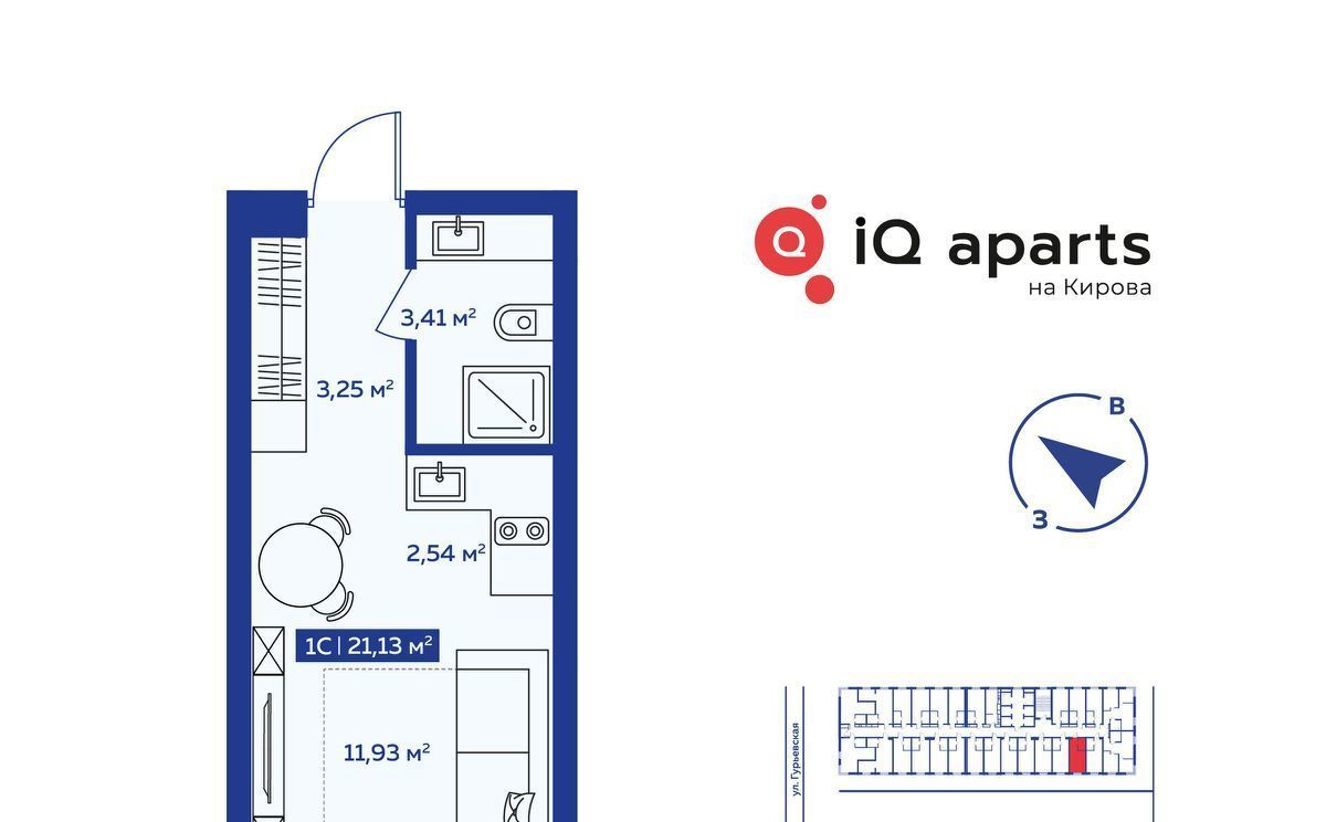 квартира г Новосибирск Октябрьская ул Кирова 113к/3 фото 1