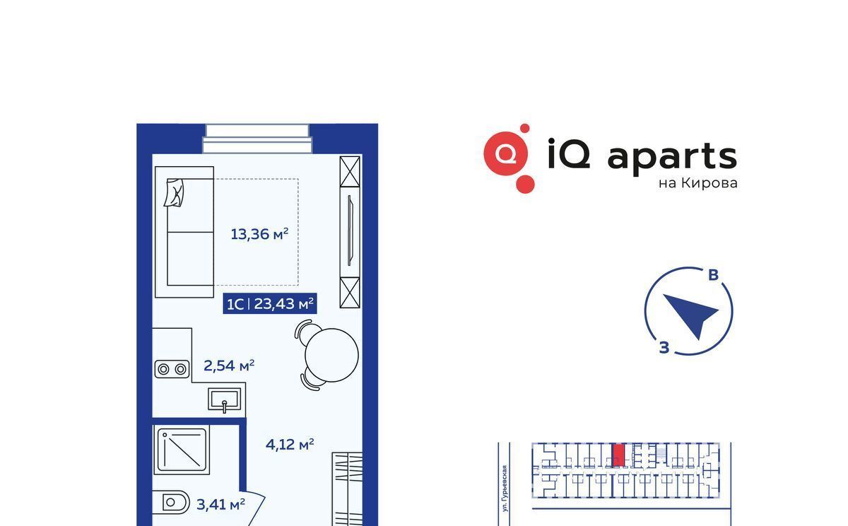 квартира г Новосибирск Октябрьская ул Кирова 113к/2 фото 1