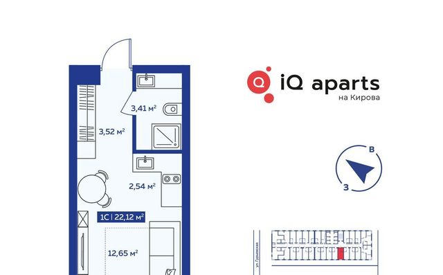 Октябрьская ул Кирова 113к/3 фото