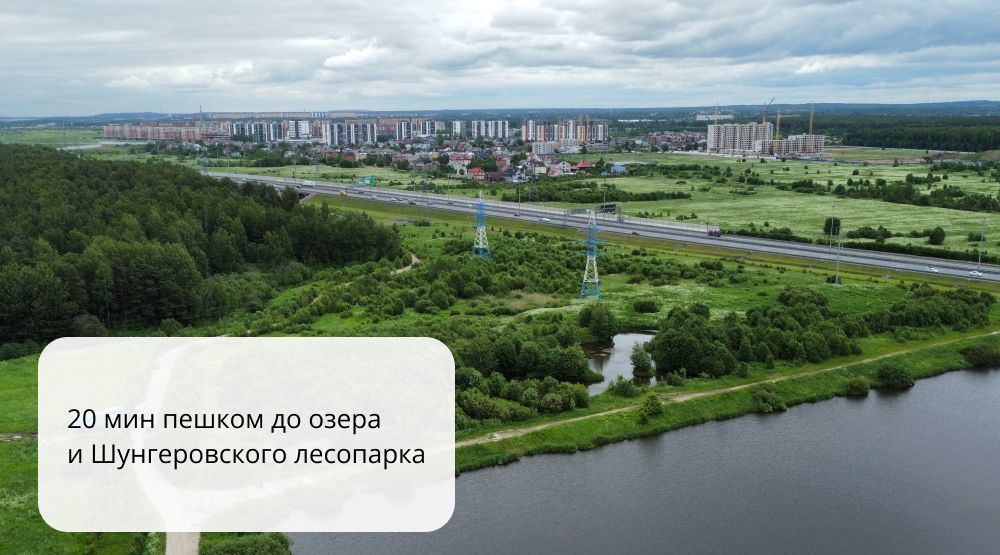 квартира р-н Ломоносовский п Аннино Новоселье городской поселок, Проспект Ветеранов, ул. Большая Балтийская, 10к 1 фото 19