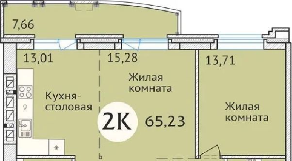 квартира г Новосибирск Заельцовская ул Дуси Ковальчук 248/2 фото 1