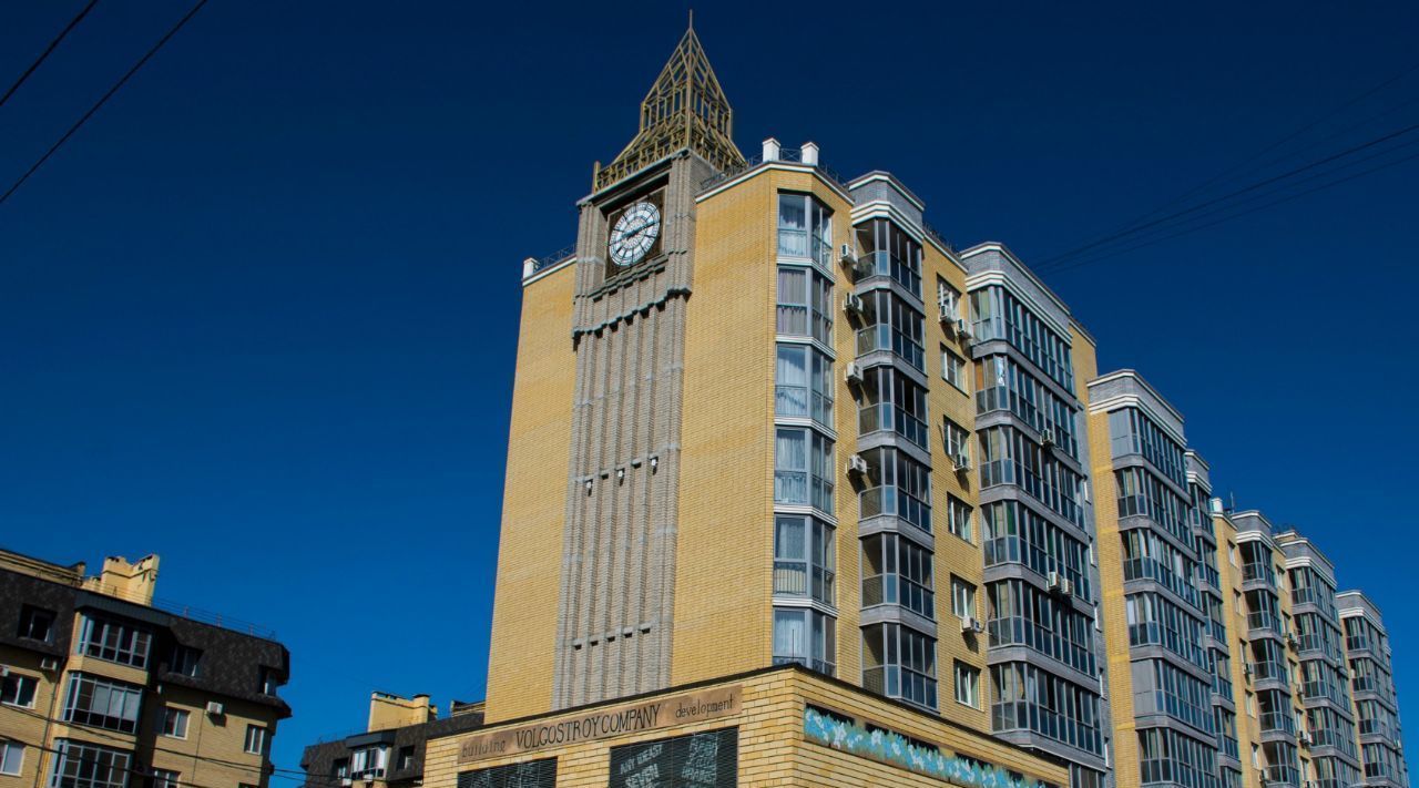 квартира г Волгоград р-н Дзержинский ул Шекснинская 77 фото 23
