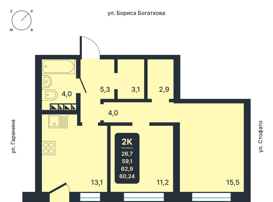 квартира г Новосибирск Золотая Нива ул Гаранина 33/5 фото 1