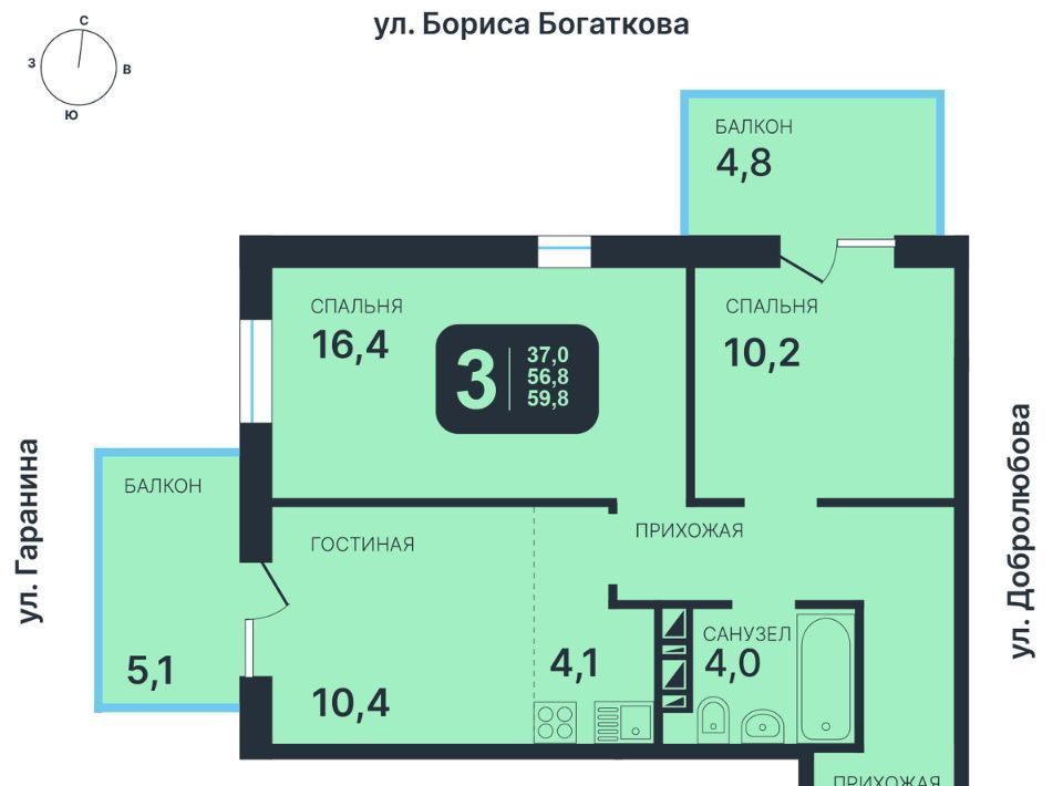 квартира г Новосибирск Золотая Нива ул Гаранина 33/4 фото 1