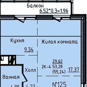 квартира г Владивосток р-н Первореченский микрорайон «Снеговая Падь» фото 1