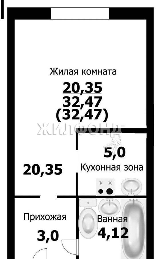 квартира г Новосибирск р-н Кировский ул Бронная 39/4с фото 11