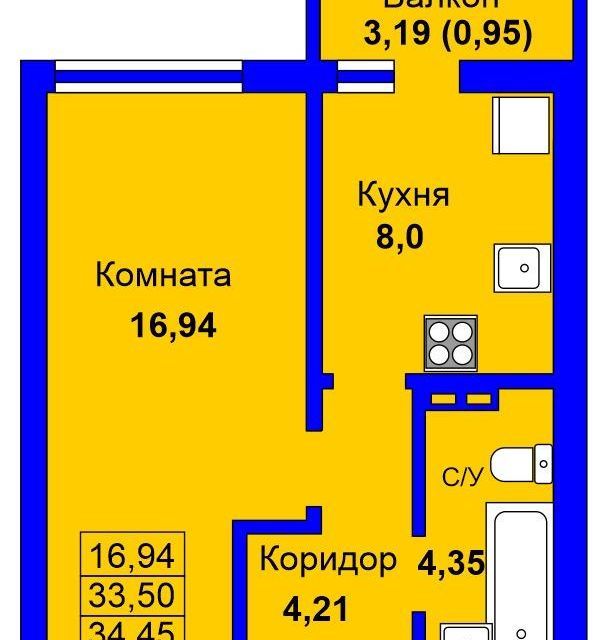 квартира г Евпатория пр-кт им.В.И.Ленина 25в фото 2