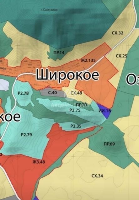земля г Севастополь с Широкое ул Булгакова 10 р-н Балаклавский фото 3