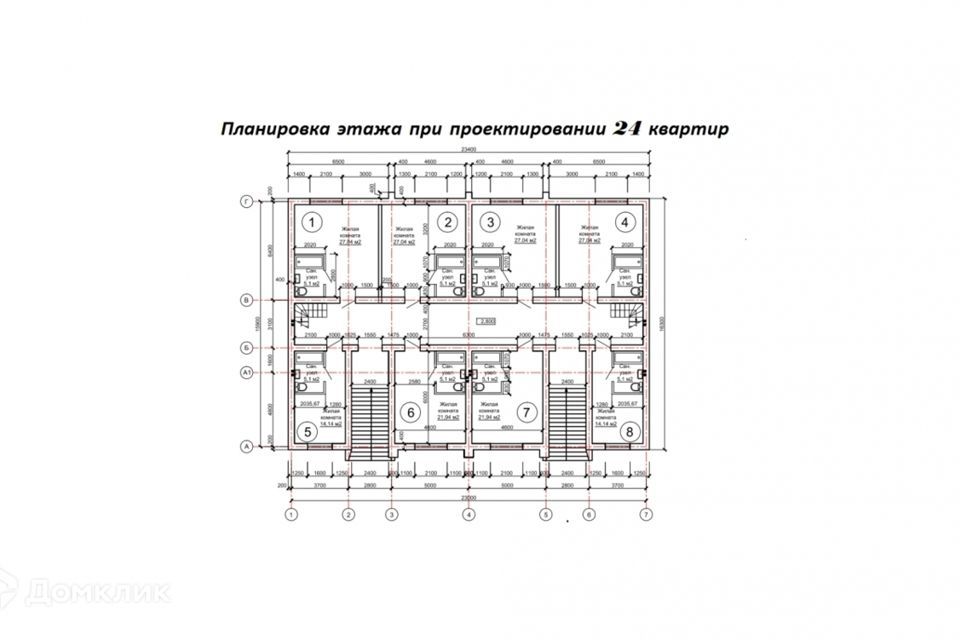 дом г Евпатория ул Фрунзе 29а фото 7