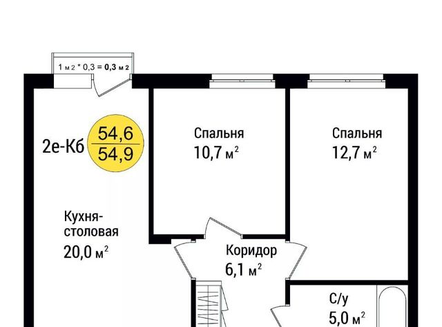 г Астрахань р-н Советский ул Воскресенская фото