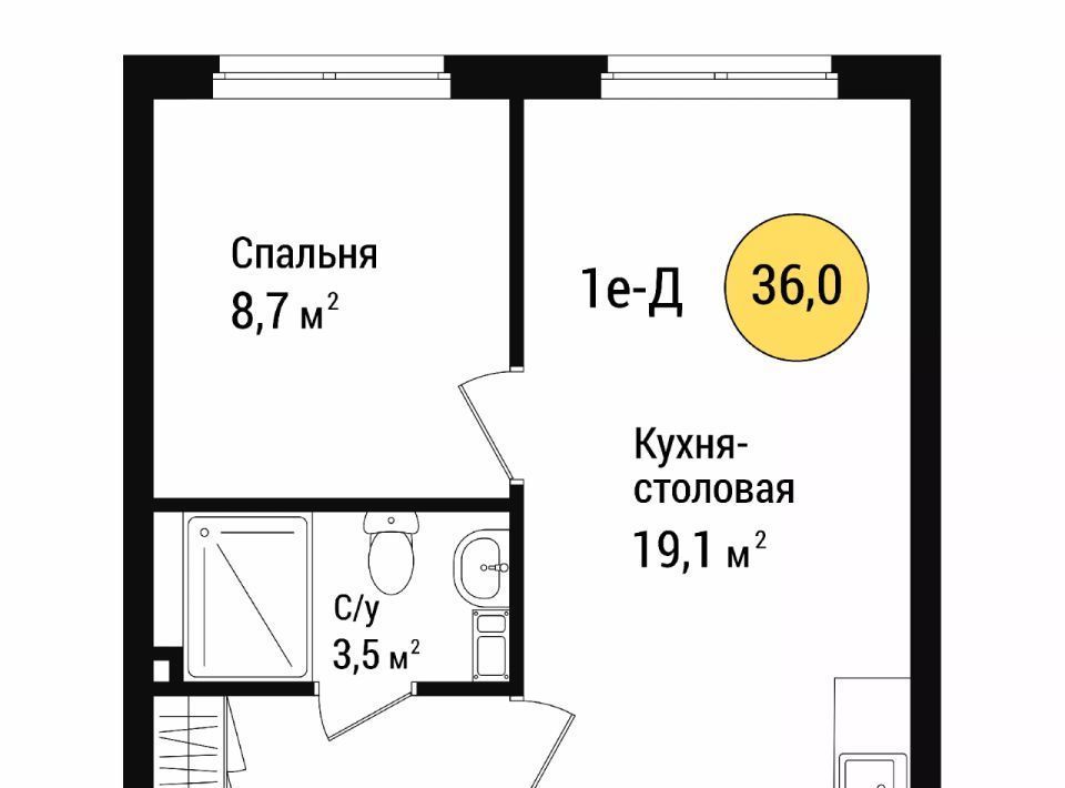 квартира г Астрахань р-н Советский ЖК «Зацаревье квартал» фото 1