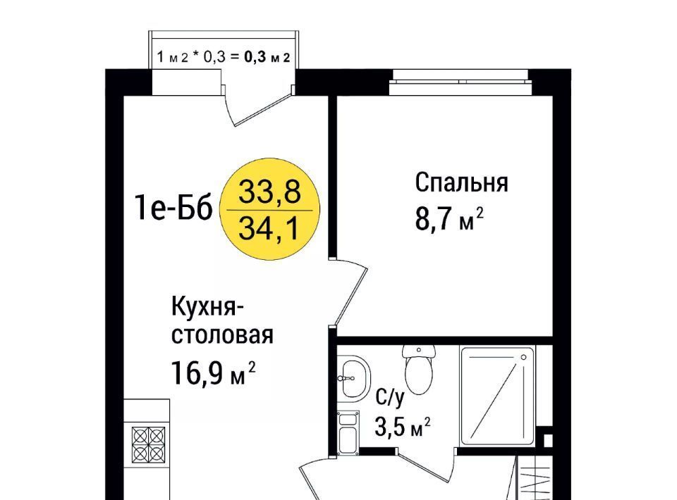 квартира г Астрахань р-н Советский ЖК «Зацаревье квартал» фото 1