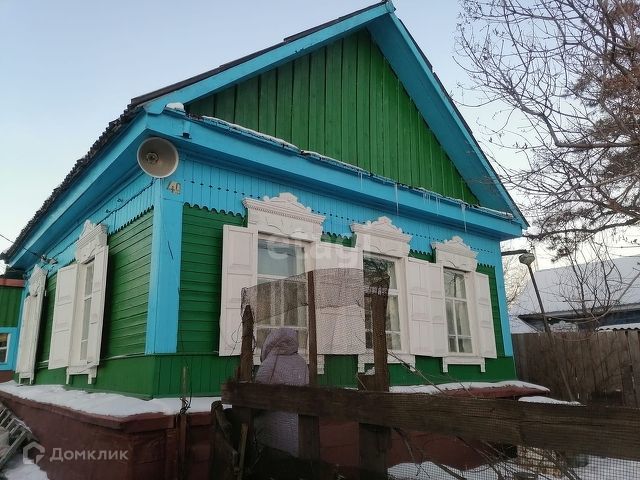 дом г Свободный ул Ленина фото 2