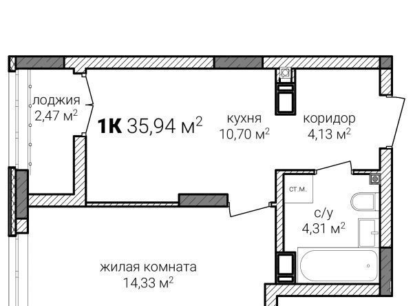 г Нижний Новгород Горьковская ул Героя Советского Союза Аристархова фото