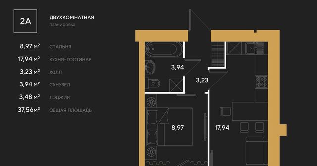 г Пенза р-н Железнодорожный ул Измайлова 46 фото