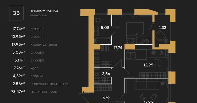 г Пенза р-н Железнодорожный ул Измайлова 46 фото