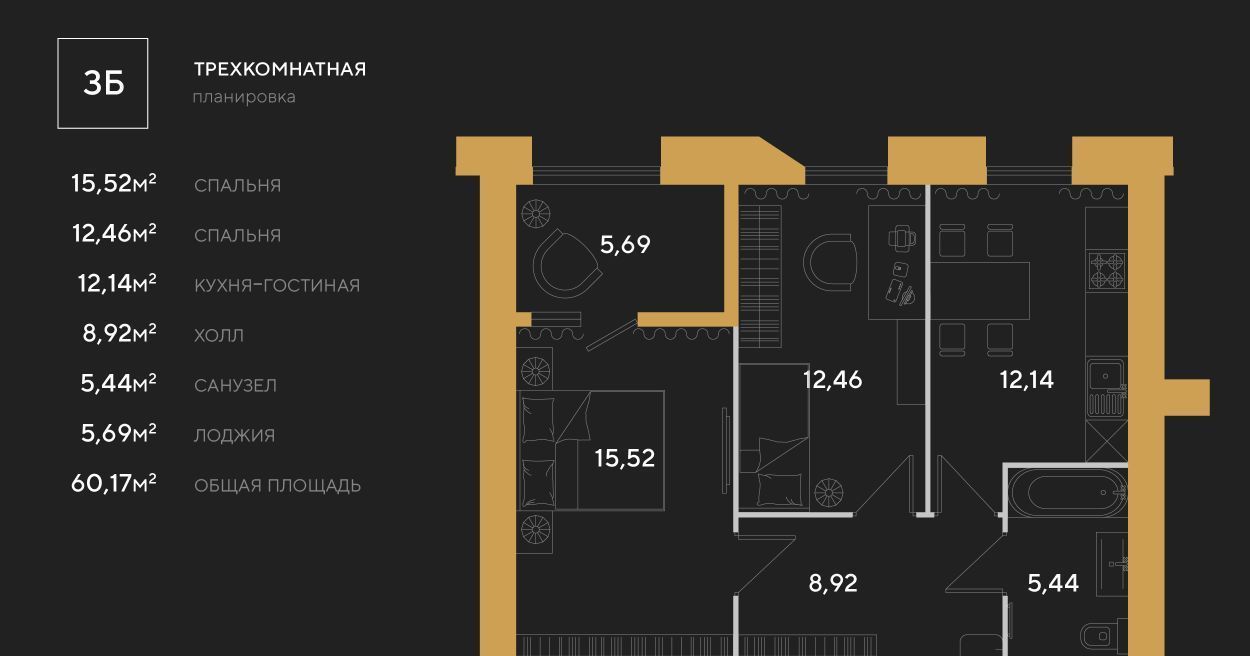 квартира г Пенза р-н Железнодорожный ул Измайлова 46 фото 1