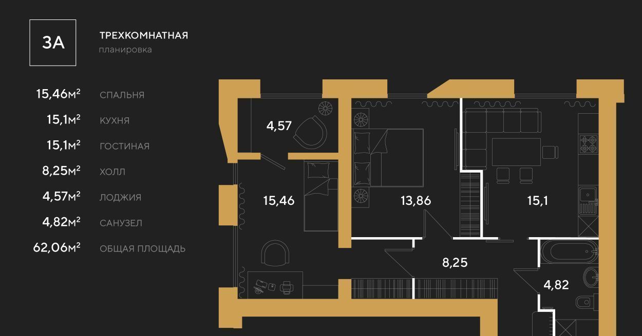 квартира г Пенза р-н Железнодорожный ул Измайлова 46 фото 1