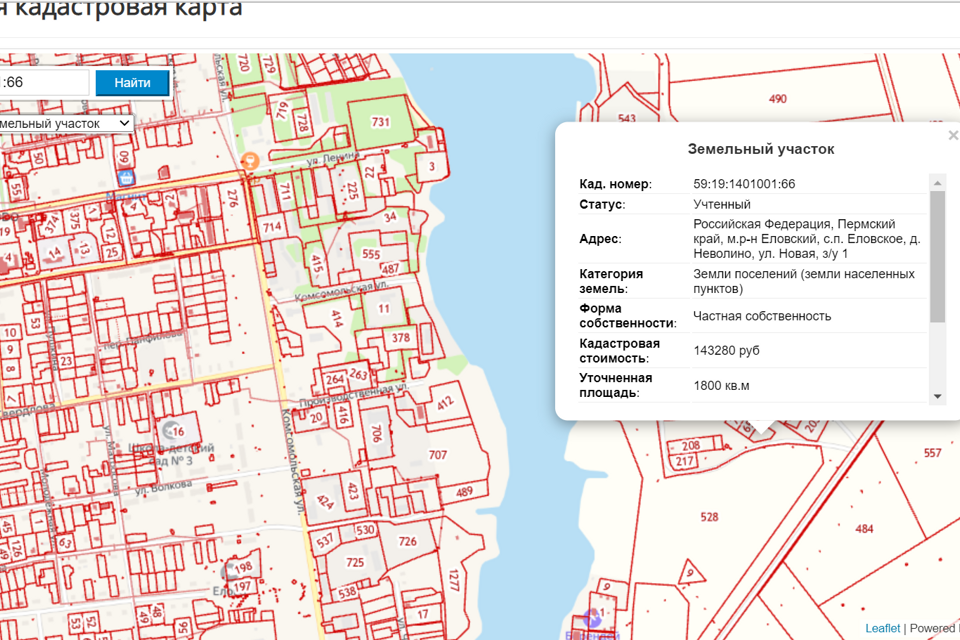 Кадастровая карта неволино