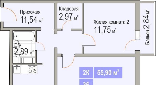 г Нижний Новгород Буревестник ЖК Корабли 24 фото