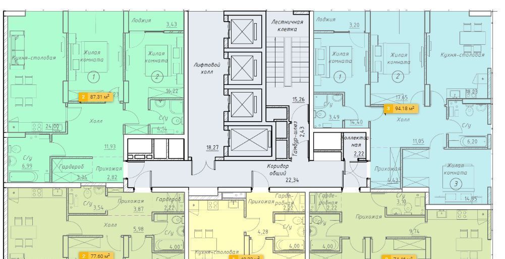 квартира г Екатеринбург Чкаловская ул Ткачей 19/2 фото 2