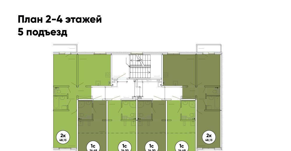 квартира р-н Пермский с Фролы Новая Пермь жилой комплекс фото 2