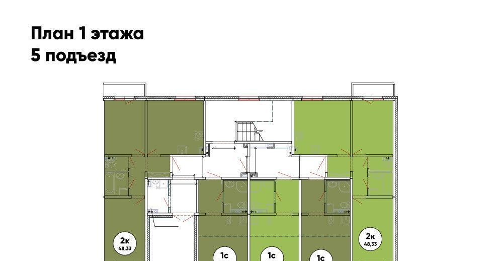 квартира р-н Пермский с Фролы Новая Пермь жилой комплекс фото 2