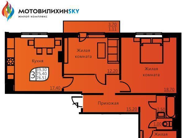 квартира г Пермь р-н Мотовилихинский ул Гашкова 58 фото 1