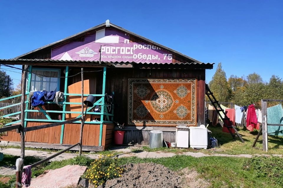 дом р-н Комсомольский с Селихино ул Дубовая 18а фото 4